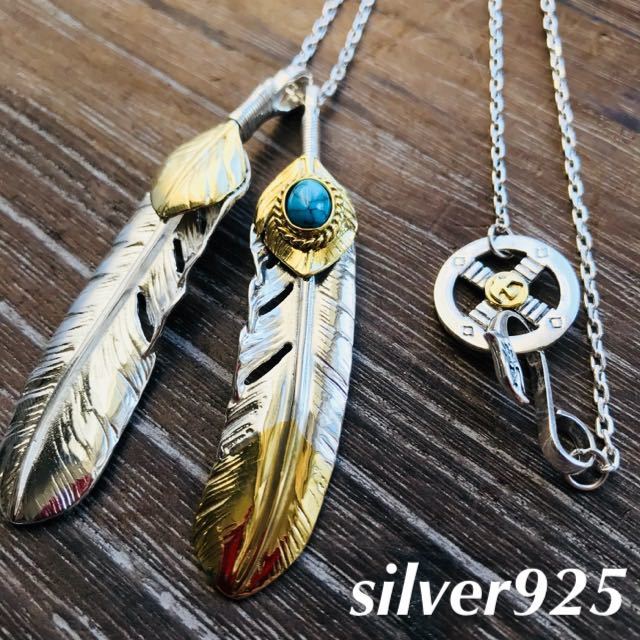 silver925 先金金縄ターコイズ イーグルフック ホイール ネックレス-