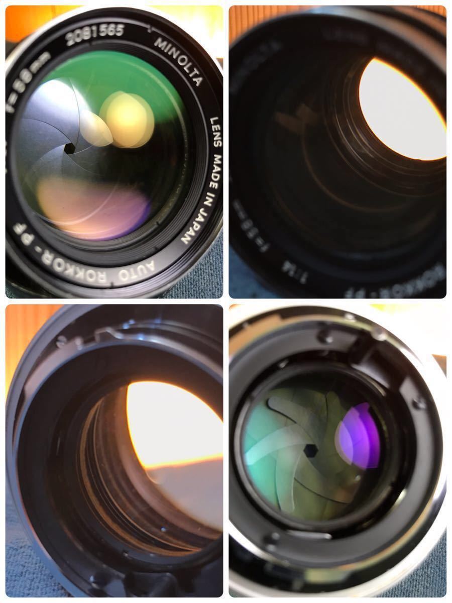 minolta SR-7 +ロッコールレンズf1.4 ☆フィルム一眼レフフルセット