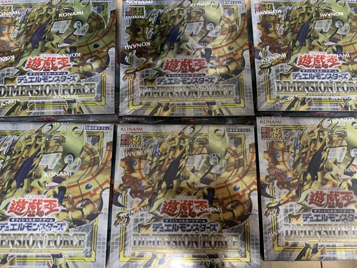 6BOX 遊戯王OCG 　DIMENSION FORCE　(+1 初回限定ボーナスパック入り)　新品未開封　ディメンション・フォース_画像1