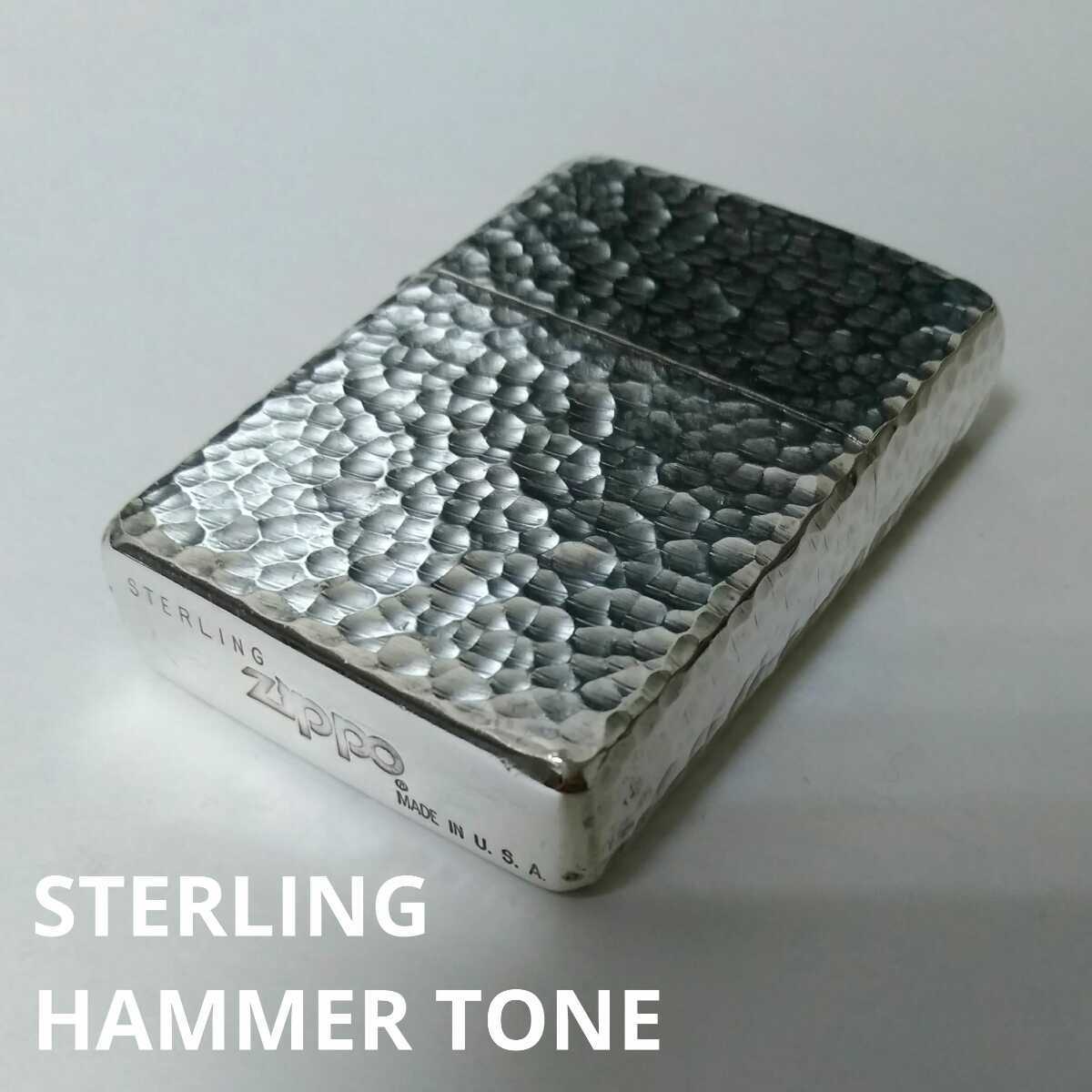 Zippo sterling silver スターリングシルバー 5面仕上げ-