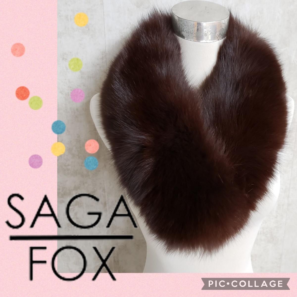 再入荷!】 サガフォックス FOX SAGA マフラー 毛皮 レディース ファー