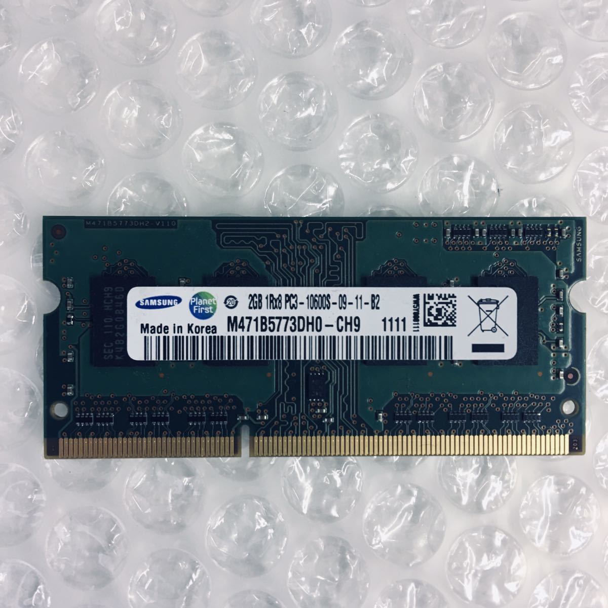 岐阜 即日発 送料120円～ ★ ノート用メモリ SAMSUNG 2GB×1枚 1Rx8 DDR3-1333 PC3-10600S-09-11-B2 M471B5773DH0-CH9 ★動作確認済 RD002_画像1