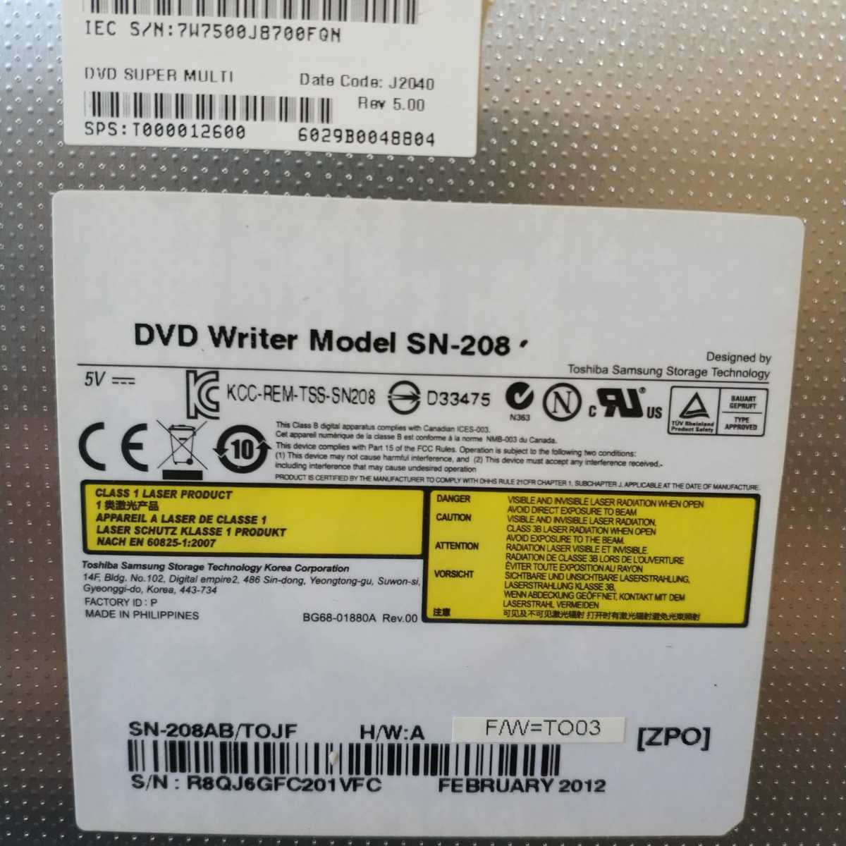 岐阜 送料198円★ 東芝 D711/T3EB PD711T3ESFB (ベゼル＋取付金)等用 DVDマルチドライブ★ Toshiba Samsung SN-208 SATA ★動作確認済 D546_画像3