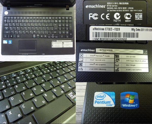 *Win XP*7 recovery *10 OS selection possible 15.6~ eMachines E732 ZRDB eME732Z-F22B * Pentium P6200/2GB/250GB/DVD/ wireless /Web camera /HDMI/1614