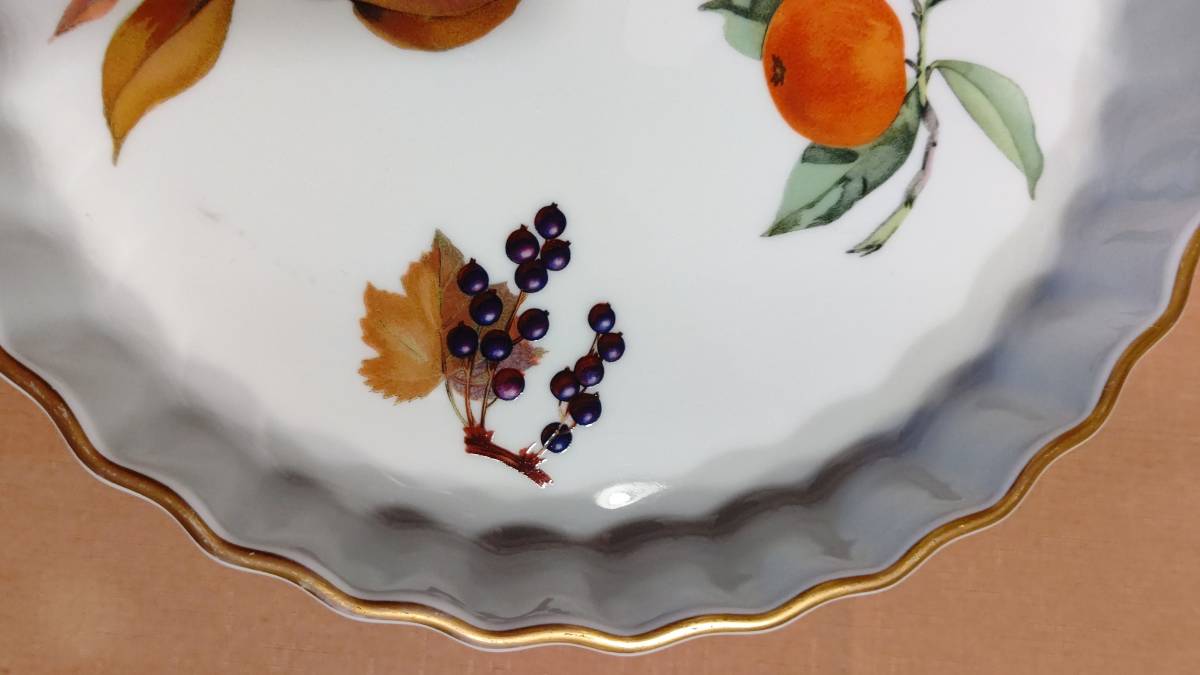 ２ 英国製 ROYAL WORCESTER ロイヤルウースター Evesham イブシャム フランディッシュ（22.5×3.4㎝604g）