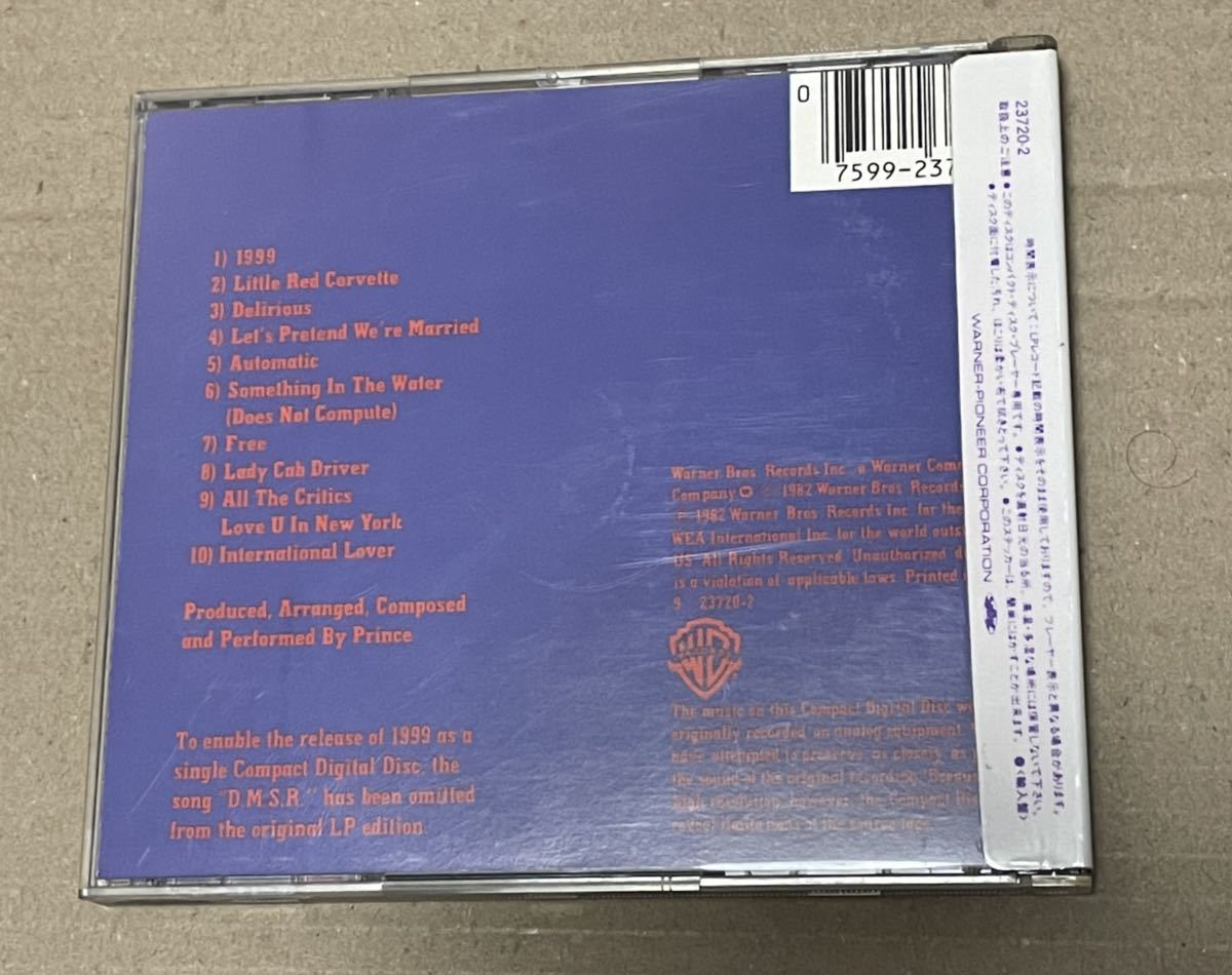 送料込 レア Prince - 1999 帯付き輸入盤 CD / 38XP105_画像3