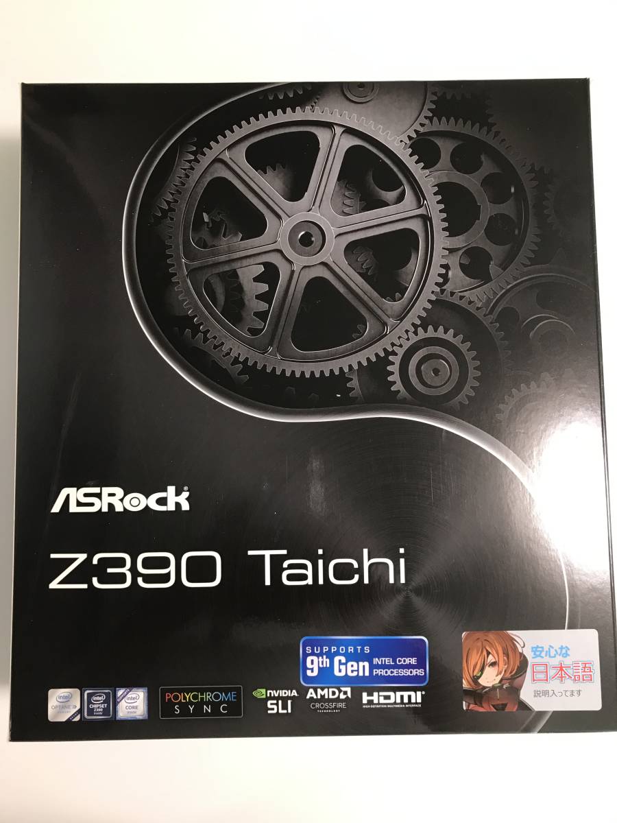 【ASRock マザーボード】ASRock Z390 Taichi [Intel第8世代、第9世代CPU対応 / LGA1151]