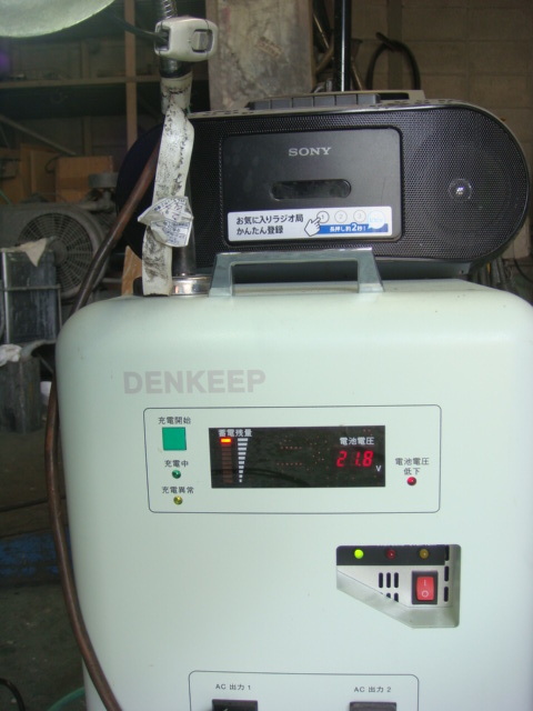 即決あり　中西金属工業　リチウムイオン蓄電池　部品取り　DENKEEP NKC-DT2000 蓄電システム_画像6