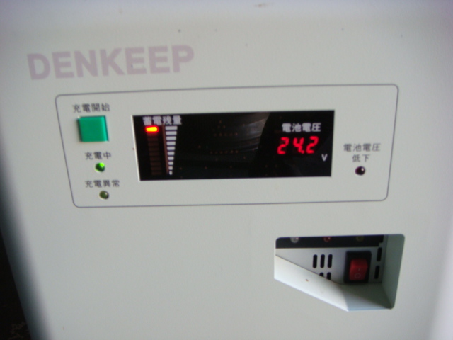 即決あり　中西金属工業　リチウムイオン蓄電池　部品取り　DENKEEP NKC-DT2000 蓄電システム_画像1