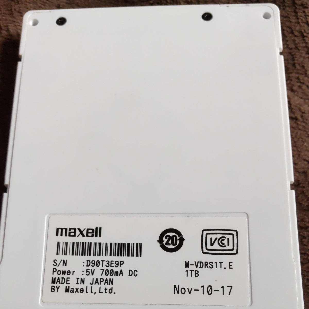 maxell iVDR-S 1TB 白 宅急便コンパクト発送 www.expressinter.com