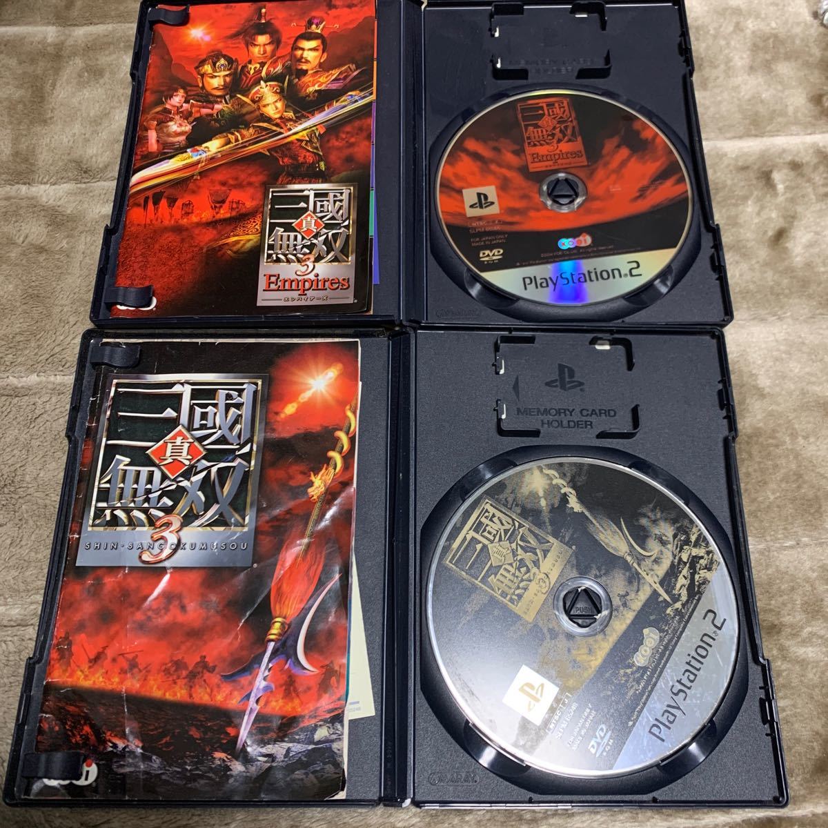 【PS2】 真・三國無双3 ＆真・三國無双3Empires＆真・三國無双3empiresコンプリートガイド【中古】