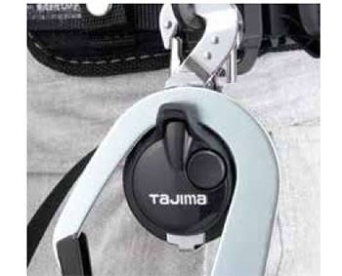 TAJIMA タジマ 胴ベルト用ランヤード 新規格対応 VR150|Yahoo TAJIMA タジマ 胴ベルト用ランヤード 新規格対応 VR150|Yahoo