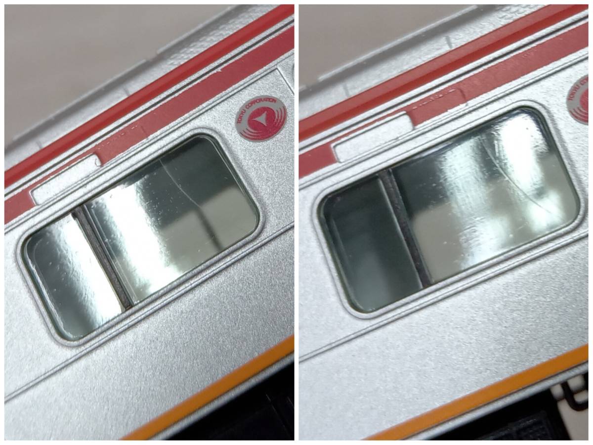 新作大特価 ヤフオク! - 30716 東急6000系(6102編成)7両編成セット
