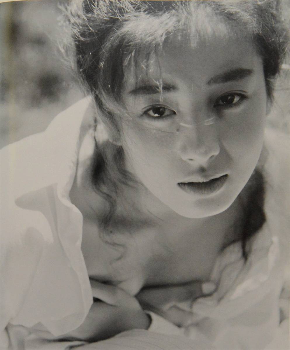 激レア! Santa Fe サンタフェ 宮沢りえ 絶版写真集 篠山紀信 美品! 激レア! Santa Fe サンタフェ 宮沢りえ 絶版写真集 篠山紀信 美品!