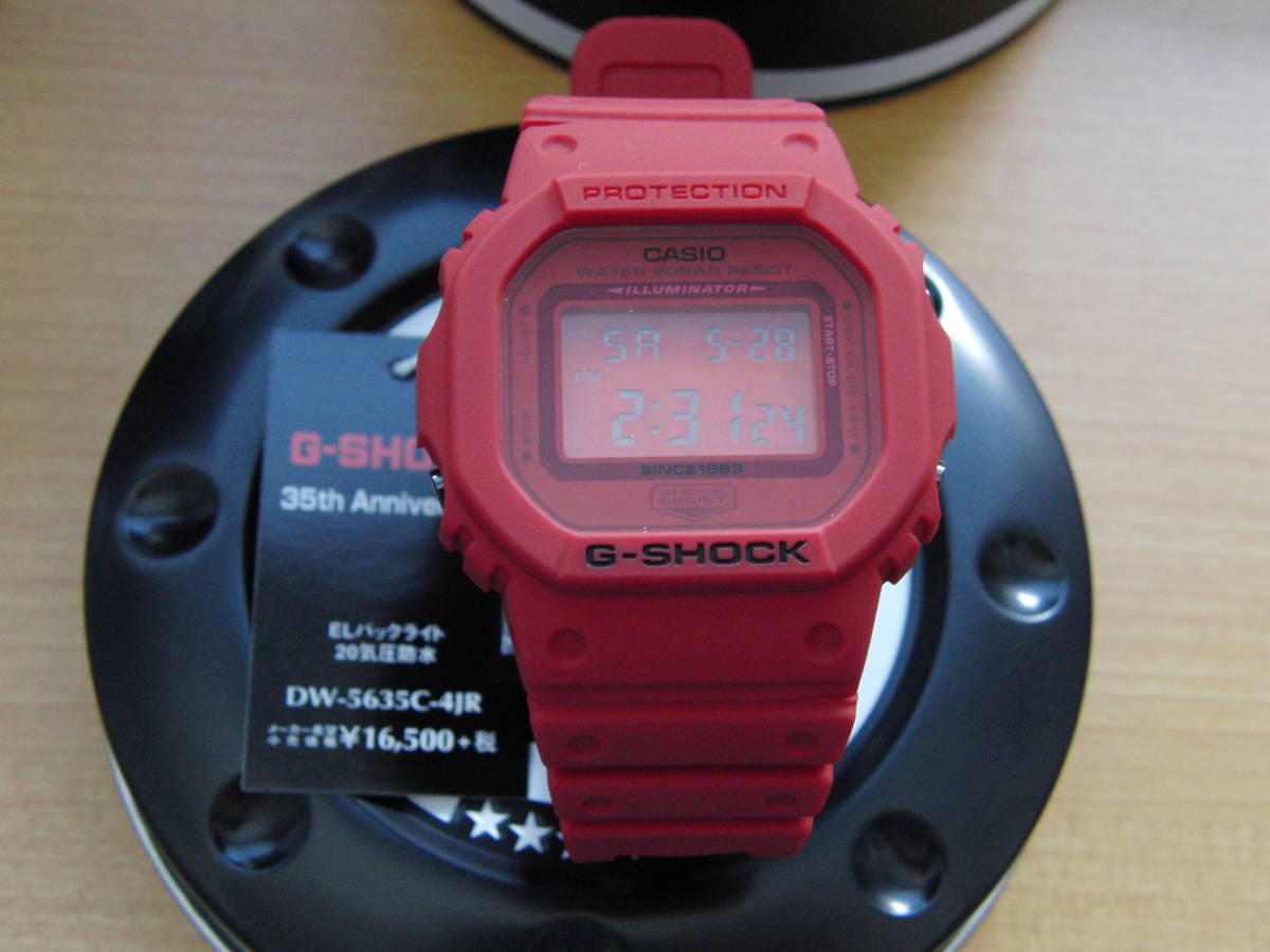 G-SHOCK DW-5635C-4JR REDOUT 35周年 - 腕時計(デジタル)