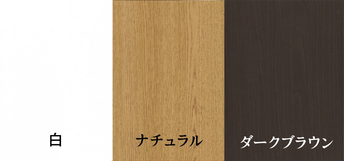 新品 日本製 ダークブラウン ミラー付 シューズボックス ロータイプ 高さ98cm 幅75cm 要組み立て 送料無料（※一部地域を除く）_画像4