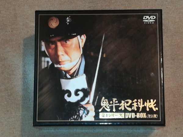 即出荷 連続テレビ小説 澪つくし 完全版 DVD-BOXⅠⅡ〈14枚組〉 食事エプソン 袖付き 2枚組
