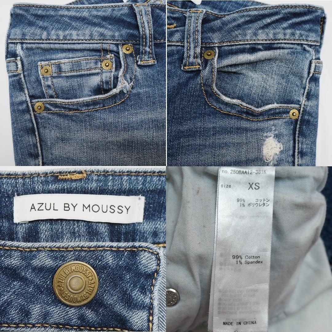 アズール カットオフ クラッシュ スキニー デニム パンツXS青ブルーAZUL by moussy ジーンズ