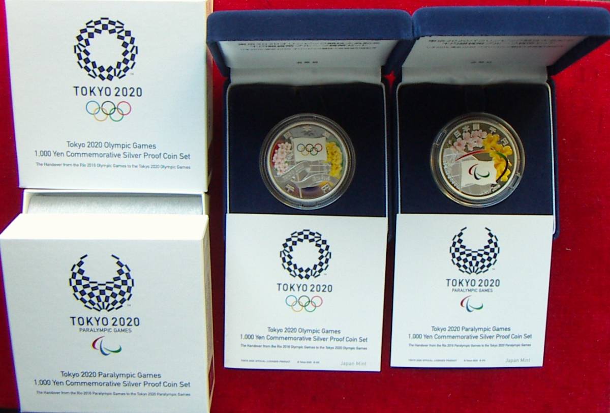 プルーフ】東京オリンピック・パラリンピック引継 1000円銀貨 五輪 2種