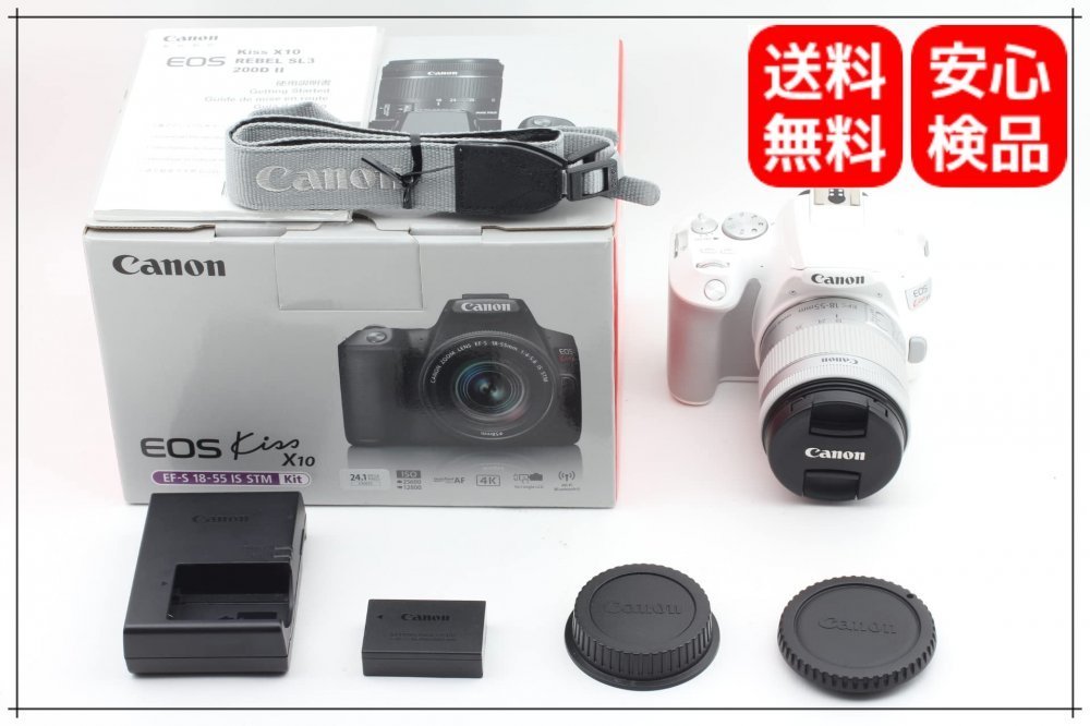 Canon デジタル一眼レフカメラ EOS Kiss X10 標準ズームキット ホワイト KISSX10WH-1855ISSTMLK 