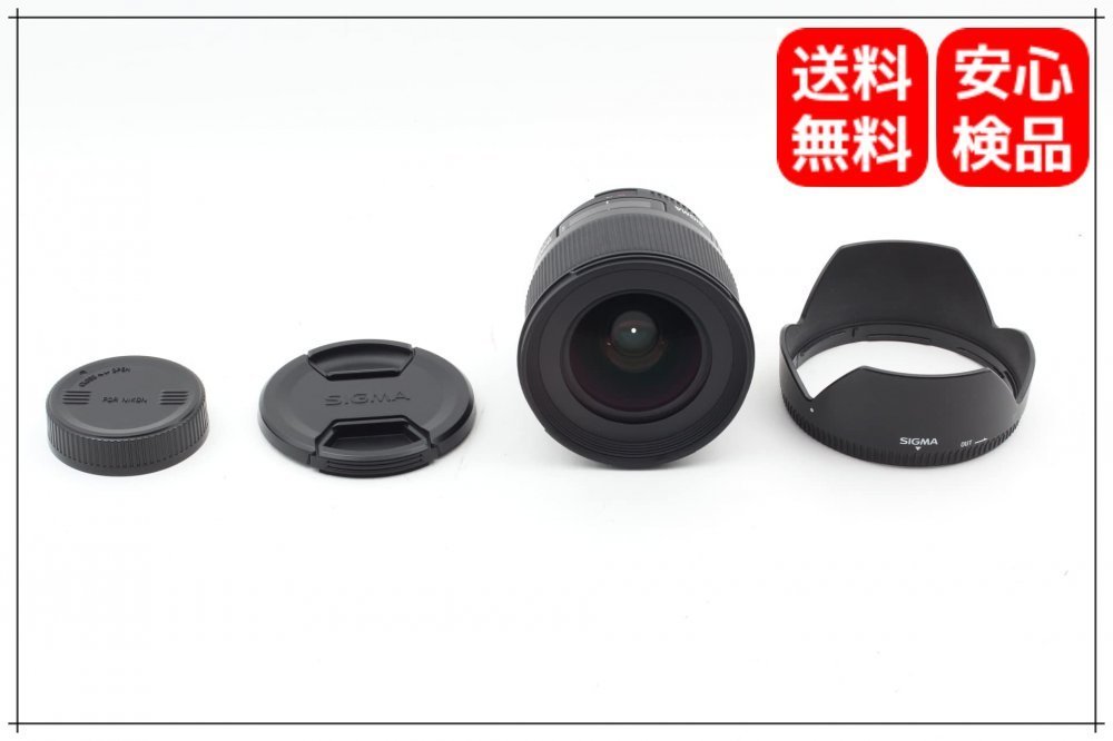 SIGMA 単焦点広角レンズ 28mm F1.8 EX DG ASPHERICAL MACRO ニコン用