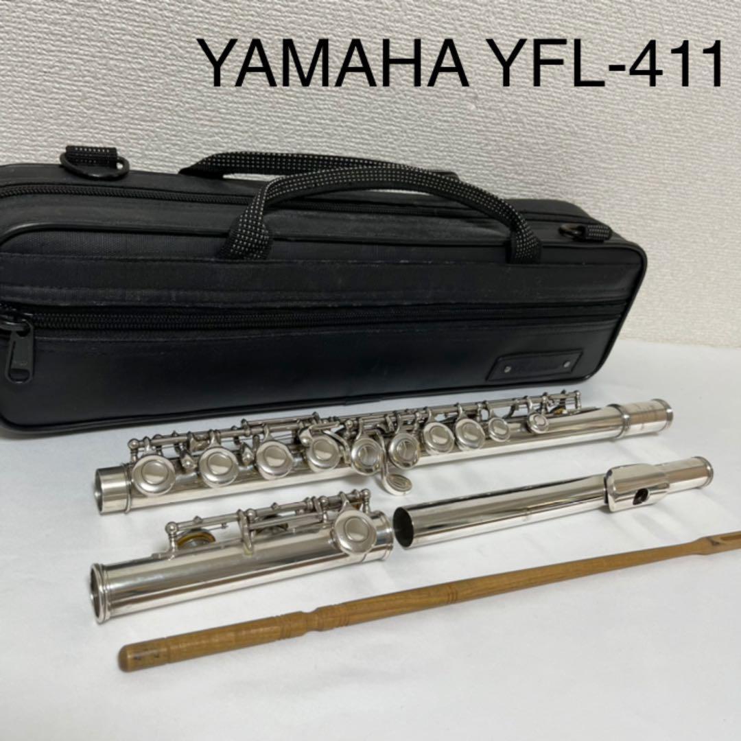 搬入設置サービス付 ヤマハ フルート YFL-411 Ⅱ YAMAHA - 通販 - www