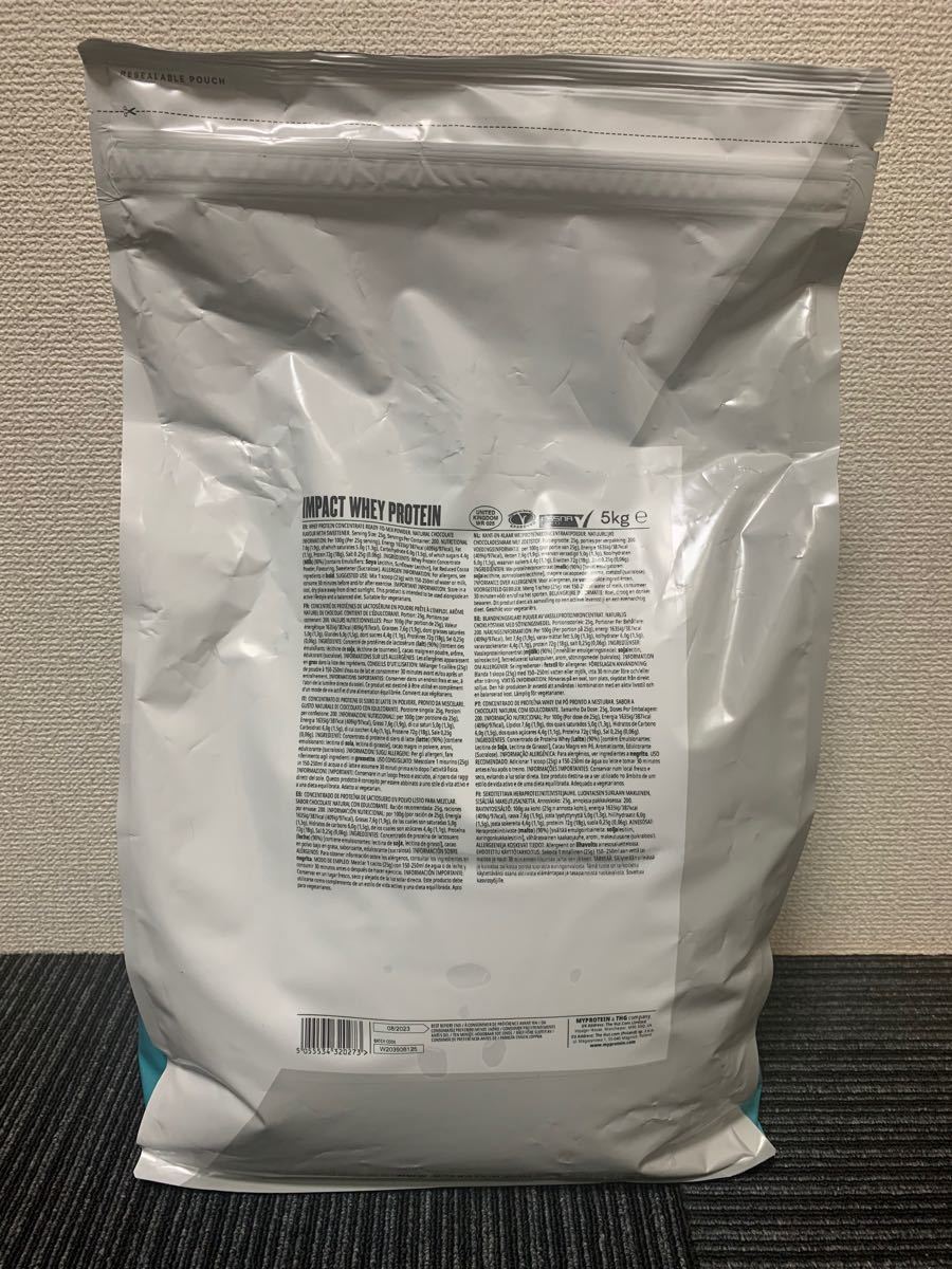 マイプロテイン ホエイプロテイン 5kg ナチュラルチョコレート味