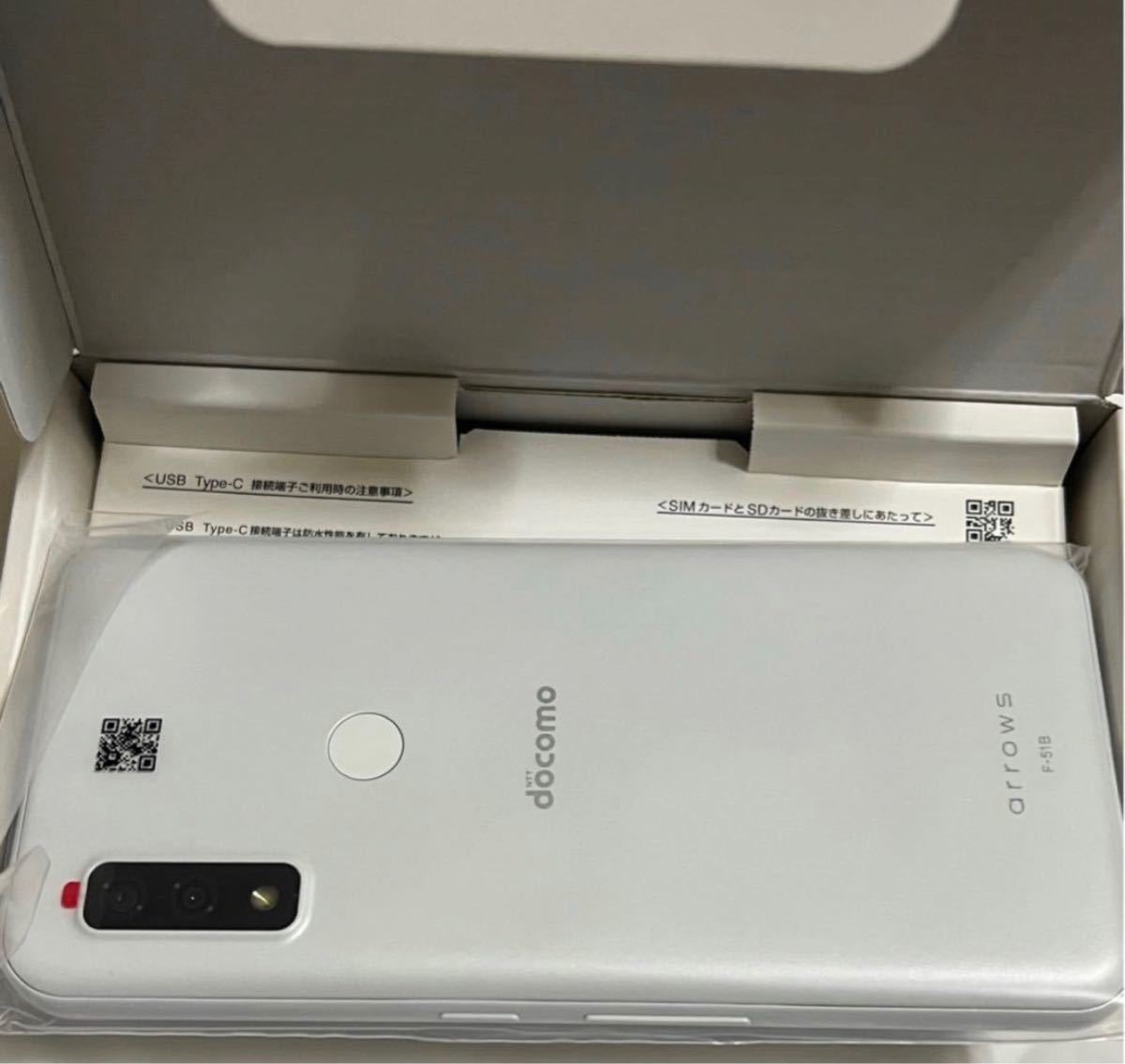 docomo arrows We ホワイト F-51B 新品 未使用品 富士通 SIMフリー docomo arrows We ホワイト F-51B 新品 未使用品 富士通 SIMフリー