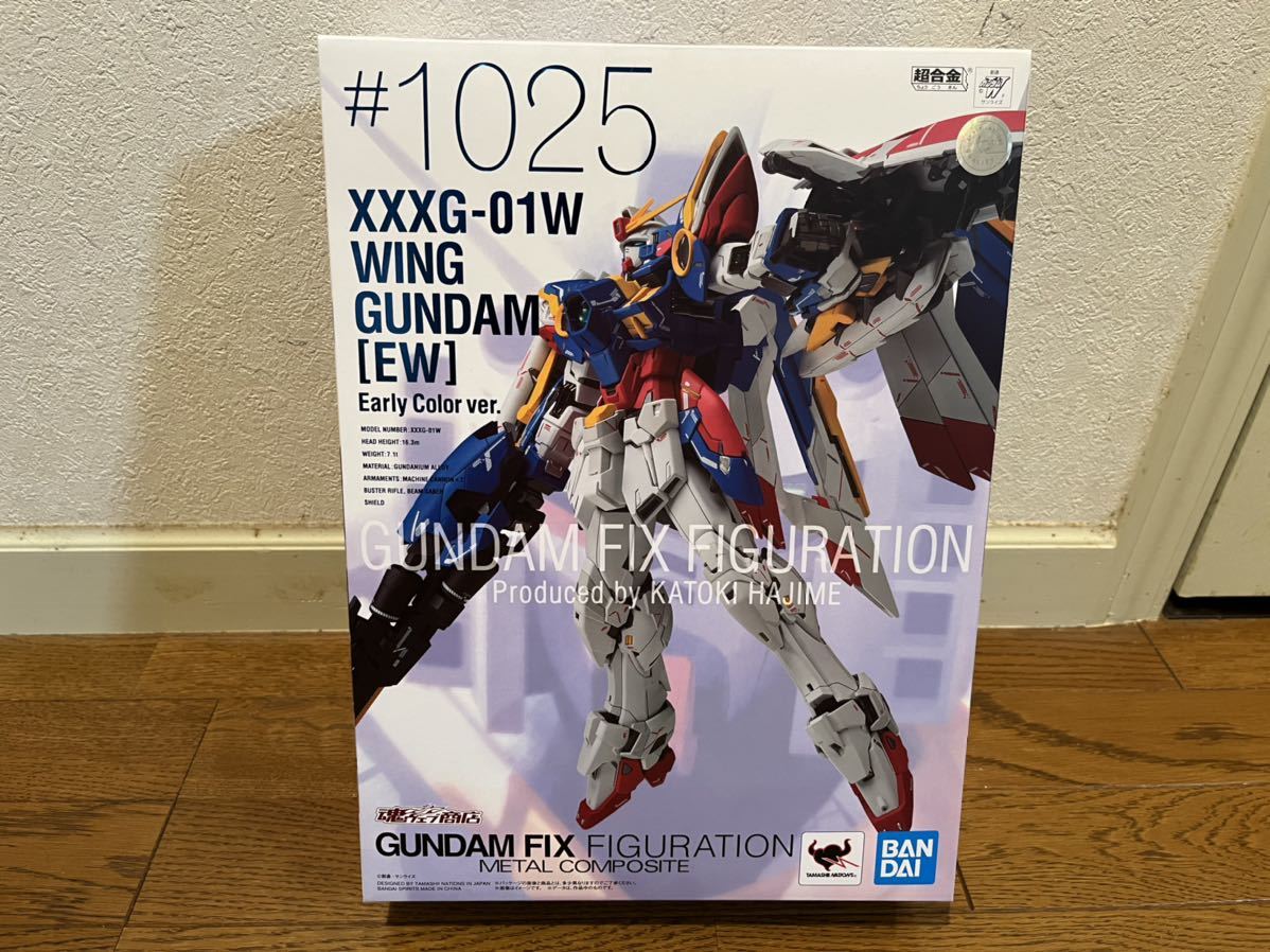 GUNDAM FIX FIGURATION METAL COMPOSITE ウイングガンダム(EW版