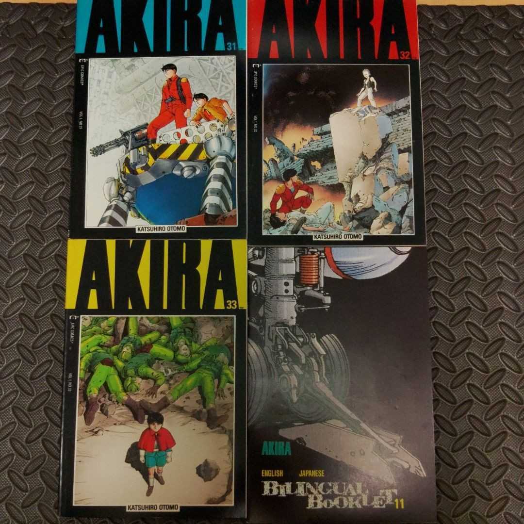 アキラ AKIRA オールカラー 国際版 5巻セット 大友克洋-