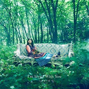 【送料無料】最安値　CDでお手元に　「I’m here/With You」 三澤紗千香 _画像1