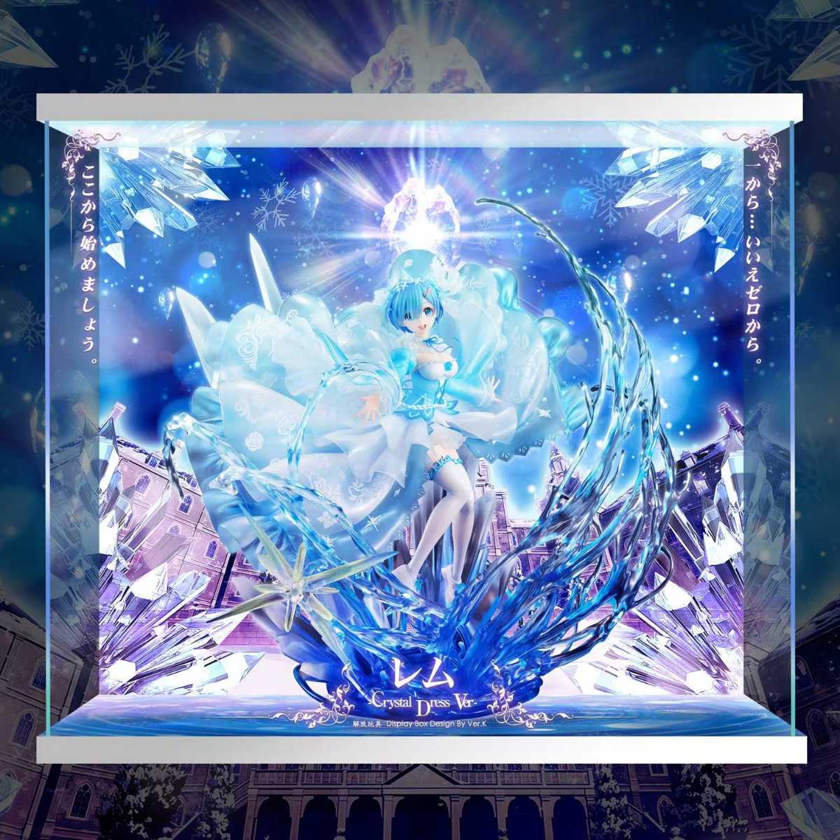 レム Crystal Dress Ver. リゼロ クリスタルドレス 渋谷スクランブル