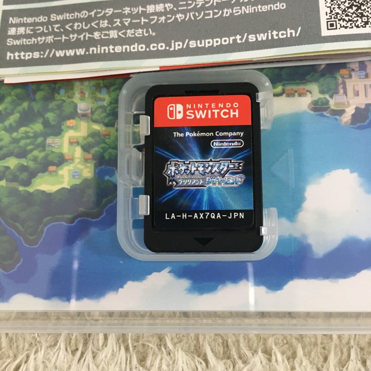 【Switch】 ポケットモンスター ブリリアントダイヤモンド