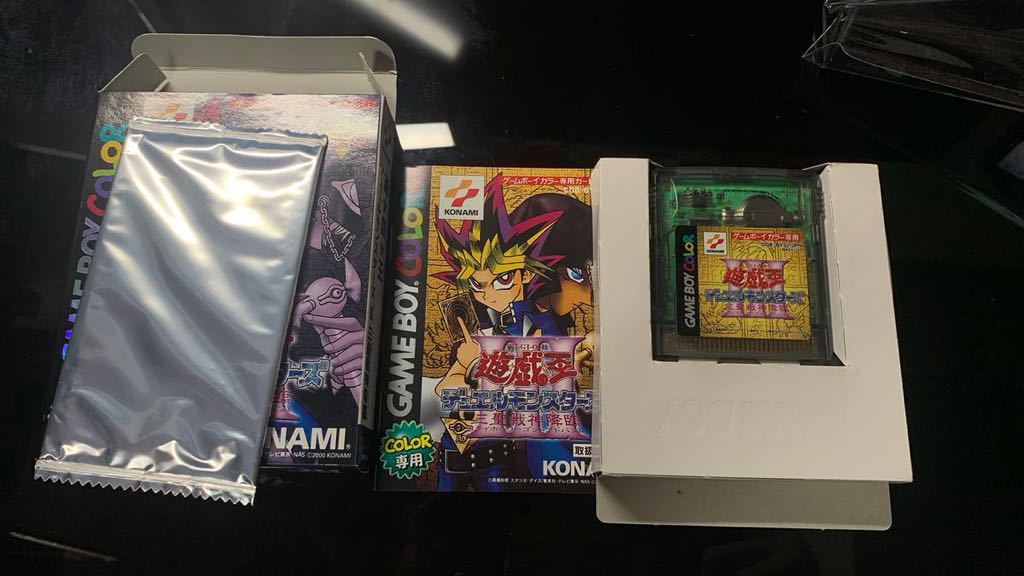 遊戯王DM3】遊戯王デュエルモンスターズ 三聖戦神降臨 未開封 遊戯王DM3】遊戯王デュエルモンスターズ 三聖戦神降臨 未開封