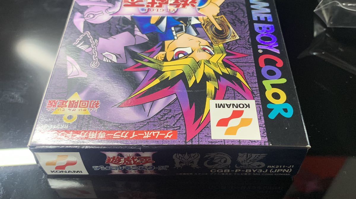 遊戯王DM3】遊戯王デュエルモンスターズ 三聖戦神降臨 未開封 遊戯王DM3】遊戯王デュエルモンスターズ 三聖戦神降臨 未開封