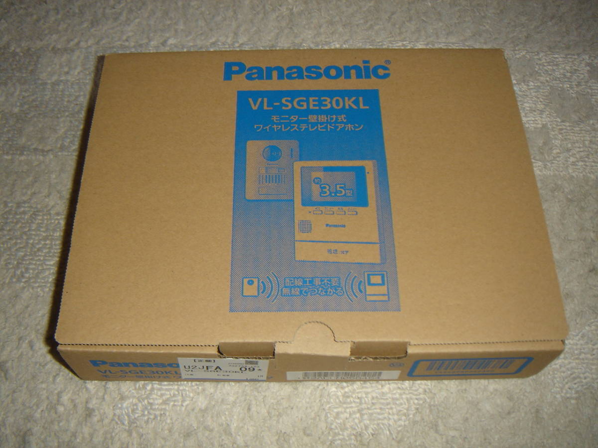 Panasonic モニター壁掛け式ワイヤレステレビドアホン VL-SGE30KL 