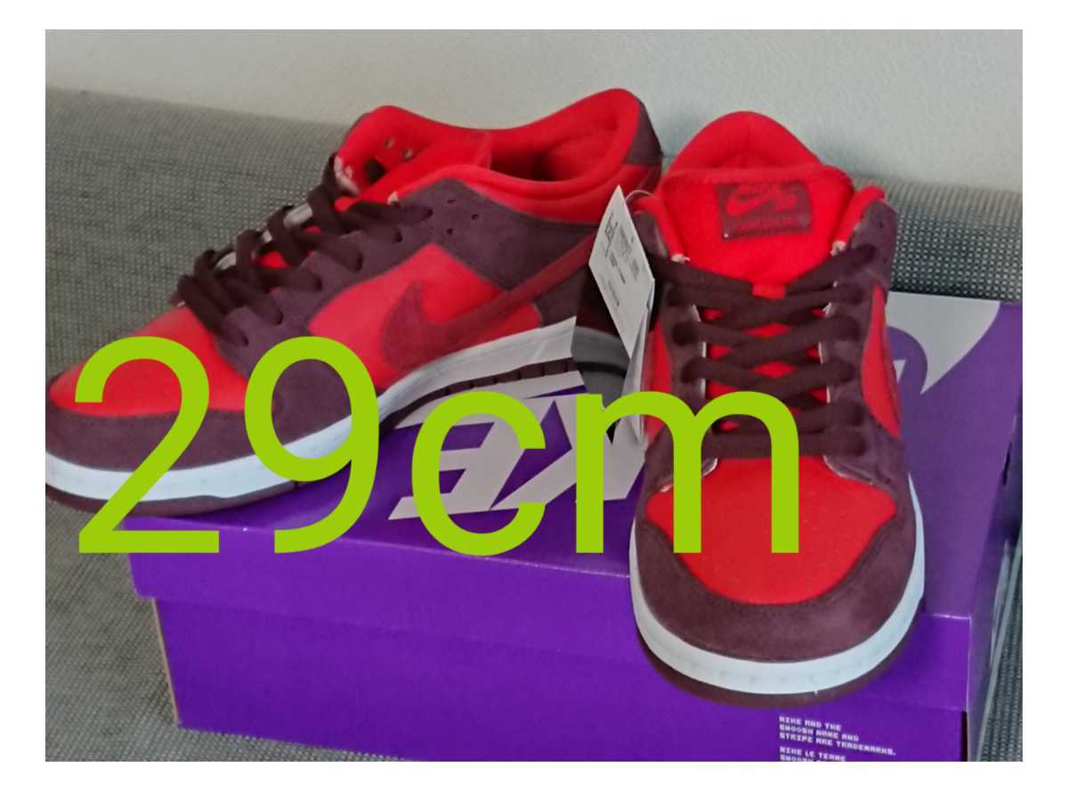 NIKE SB DUNK LOW CHERRY 29cm us11 ナイキ スニーカー ダンク 新品 未