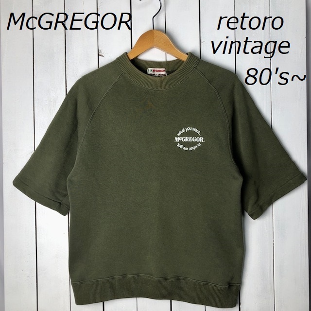 レトロ古着 80s~90s McGREGOR マクレガー フロッキー 半袖 レトロ古着 80s~90s McGREGOR マクレガー フロッキー 半袖