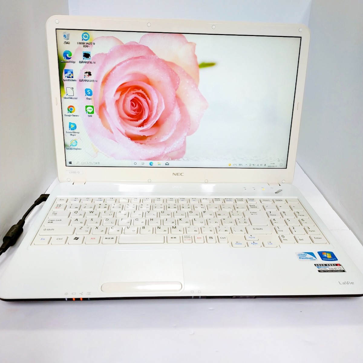 【美品♪きれいなホワイト】NEC/LaVie/ノートPC/初心者向け/Win10