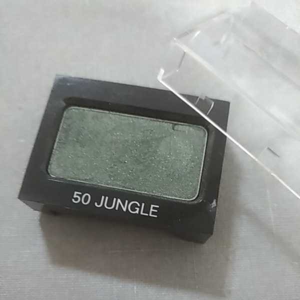 * popular color *CHANEL Chanel on bru feed n shell 50 Jean gru eyeshadow I color I shadow green khaki 