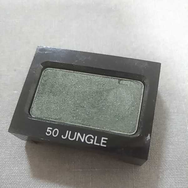 * popular color *CHANEL Chanel on bru feed n shell 50 Jean gru eyeshadow I color I shadow green khaki 