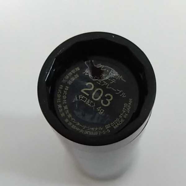item_image_4