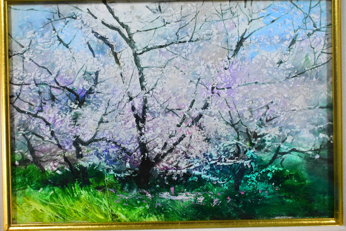 . origin . oil painting [ Ueno Sakura ] SM number frame 33cm×44cm landscape painting genuine work guarantee image 10 sheets publication middle 