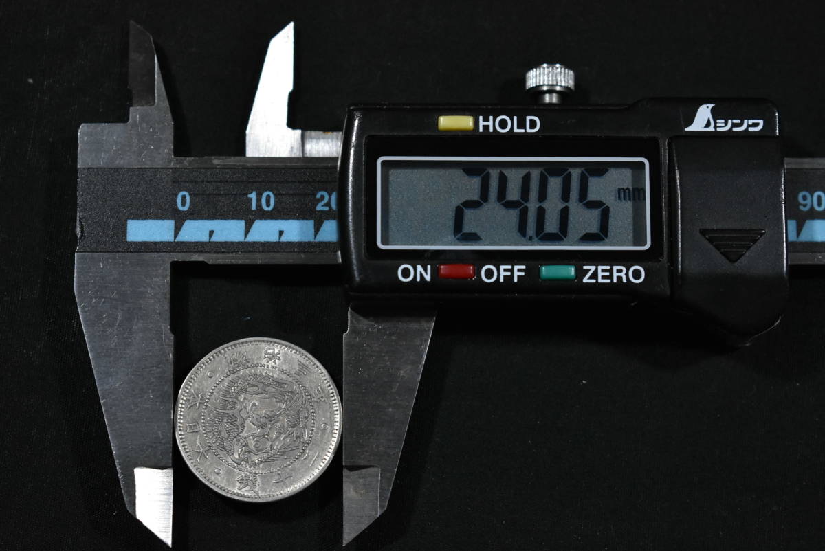  период Мейдзи 3 год  ... число  дракон   20 [мелкие] деньги   серебряная монета   ... товар в хорошем состоянии  ...  диаметр 24.0ｍｍ  вес 5.0ｇ  редко встречающийся   старинная монета    фото 10 шт.  публикация ...