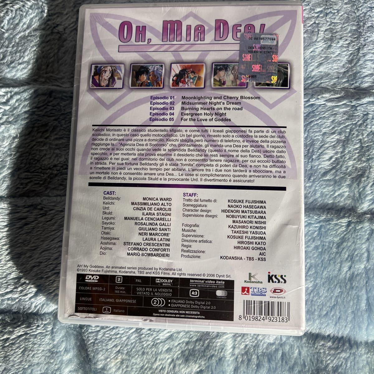 ああ女神様DVD.ＯH.ｍIA DEA