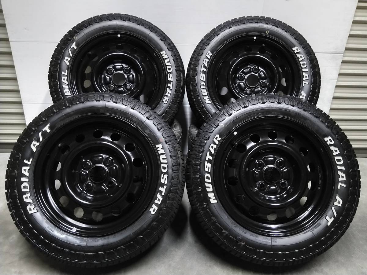超バリ溝!ホワイトレター 鉄チン!マッドスター MUDSTAR RADIAL A/T