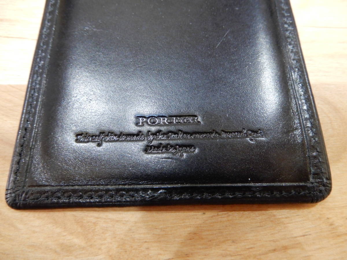 売れ筋がひ! PORTER カードケース 男性用