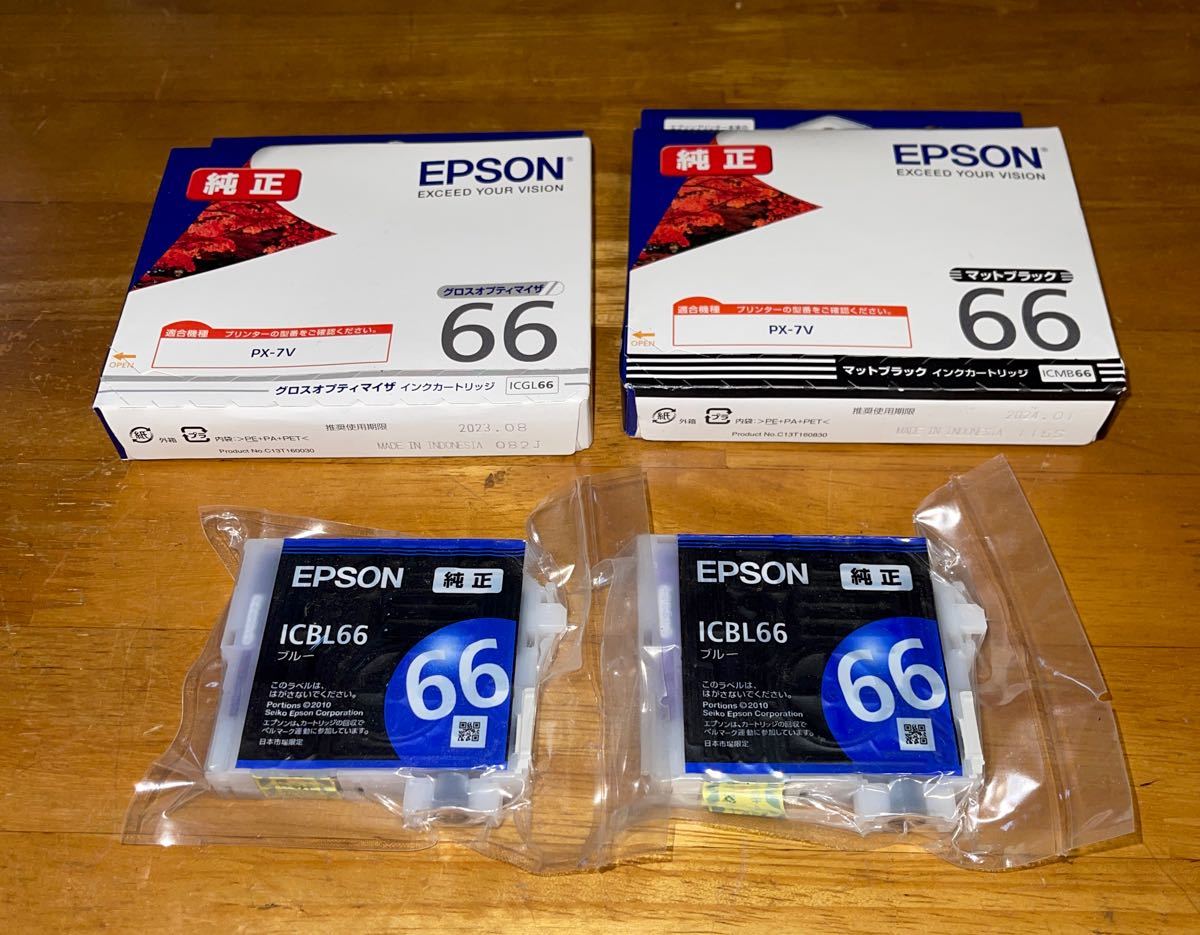 数量限定 まとめ エプソン EPSON インクカートリッジ ブルー ICBL66 1