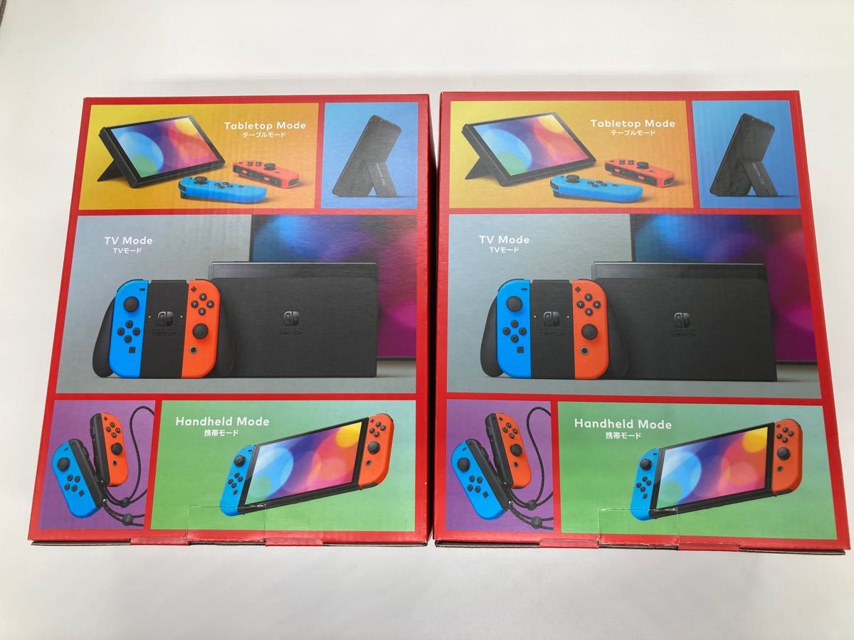 ニンテンドースイッチ 有機ELモデル 化粧箱 カラー 2箱セット