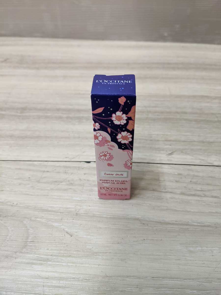 L’OCCITANE/ロクシタン サクラサボン ジェリーフレグランス　10ml　未使用品_画像1